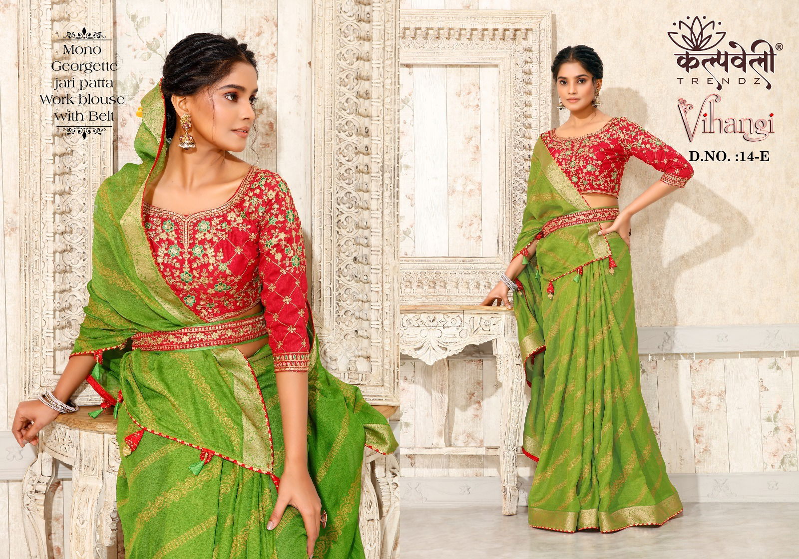 Vihangi 14 By Kalpveli Mono Georgette Sarees Wholesale Market In Surat With Price